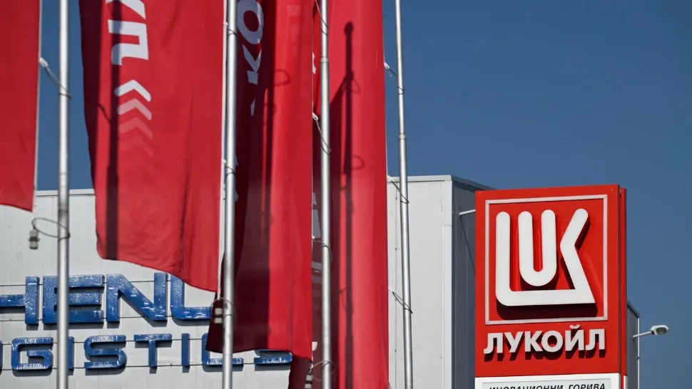 Lukoil. Foto: Profimedia