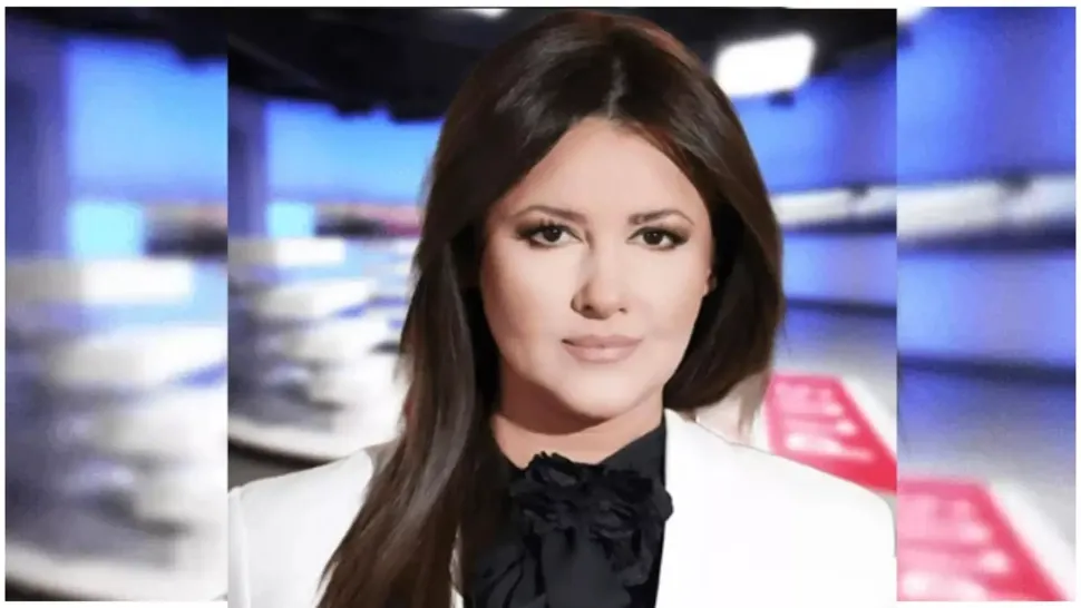 Delia Vrînceanu 