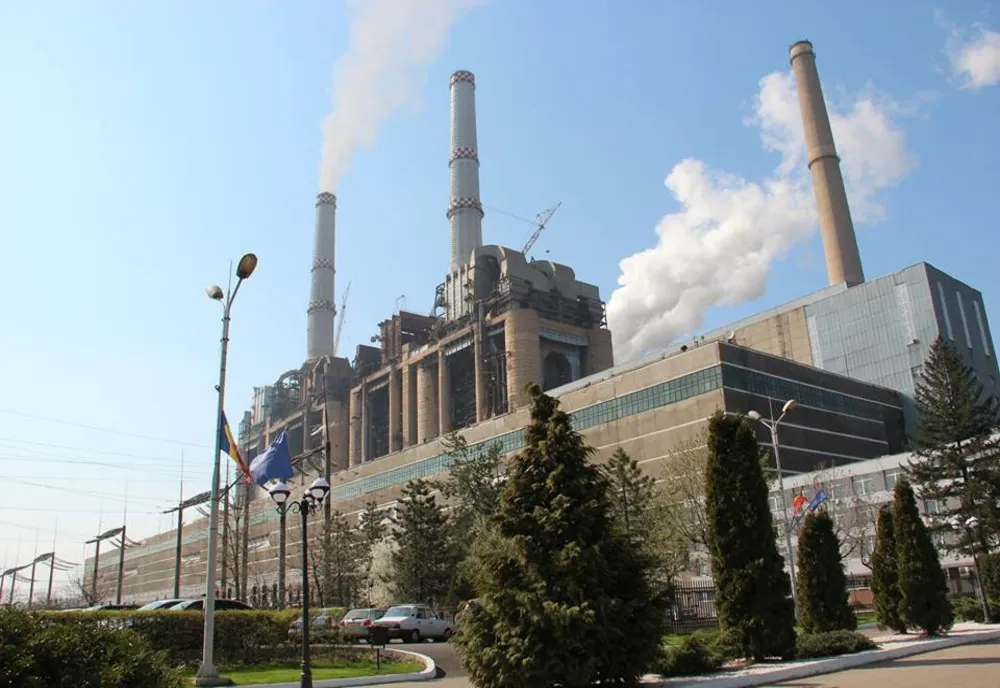 Complexul Energetic Oltenia