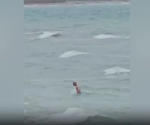 Vama Veche