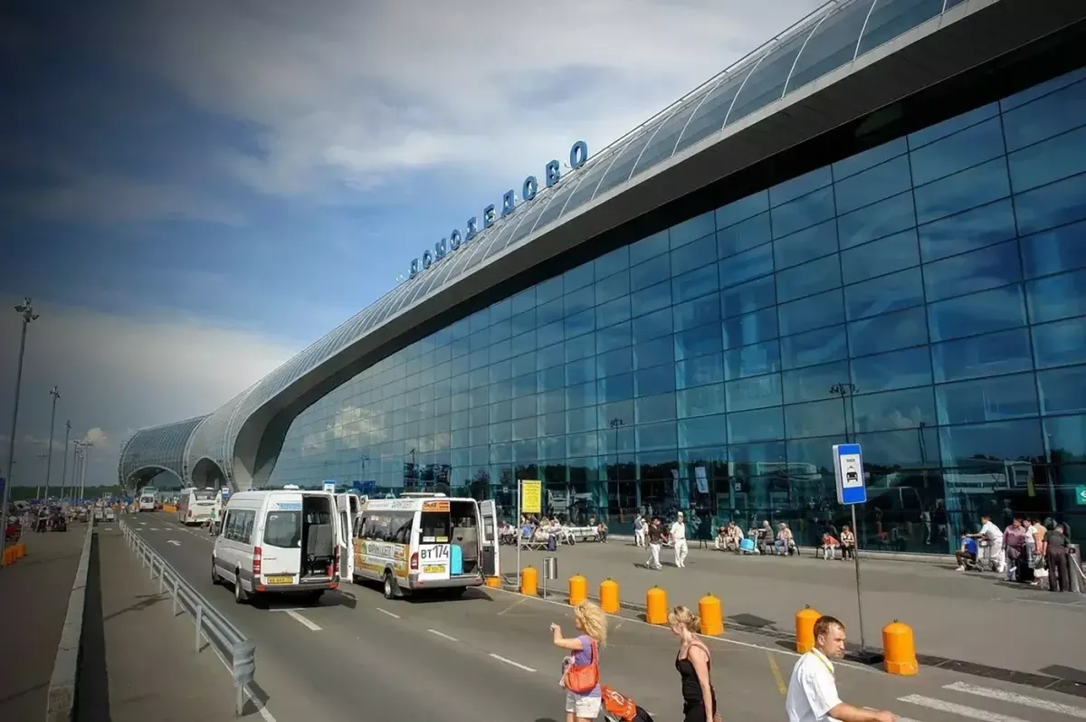 Aeroport Rusia