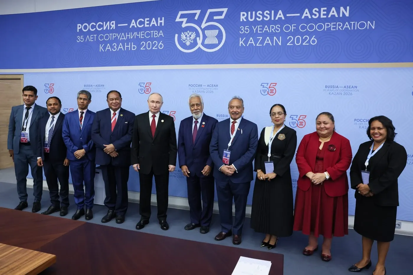 ASEAN 2026. Foto: Profimedia