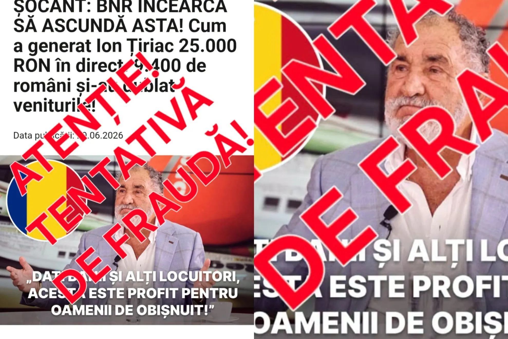 Fraudă online   