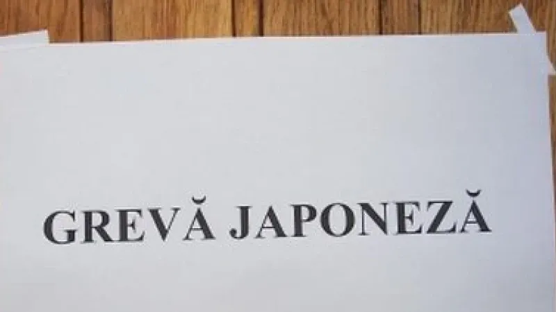 Grevă Japoneză