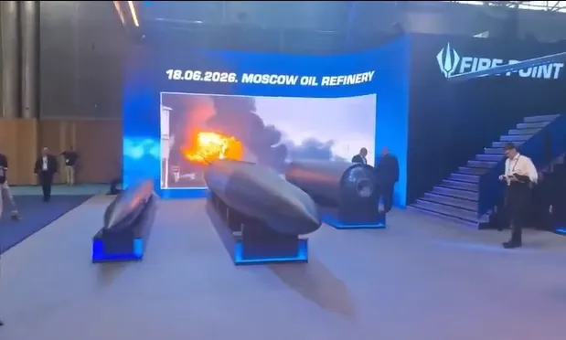 Producătorul dronelor care au lovit Moscova se laudă cu imaginile atacului
