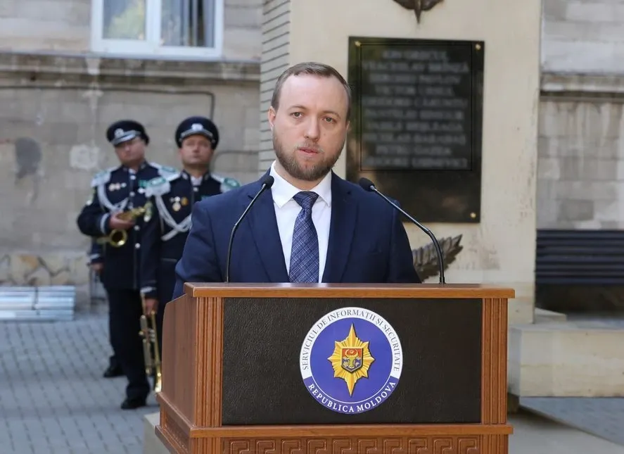 Republica Moldova