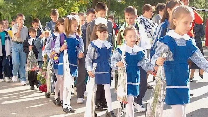 Uniforme școlare  