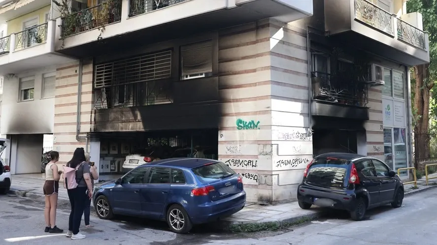 Atac în Grecia  