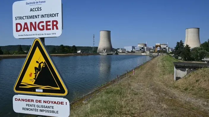 Centrala nucleara Franța