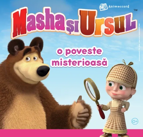 Masha și Ursul