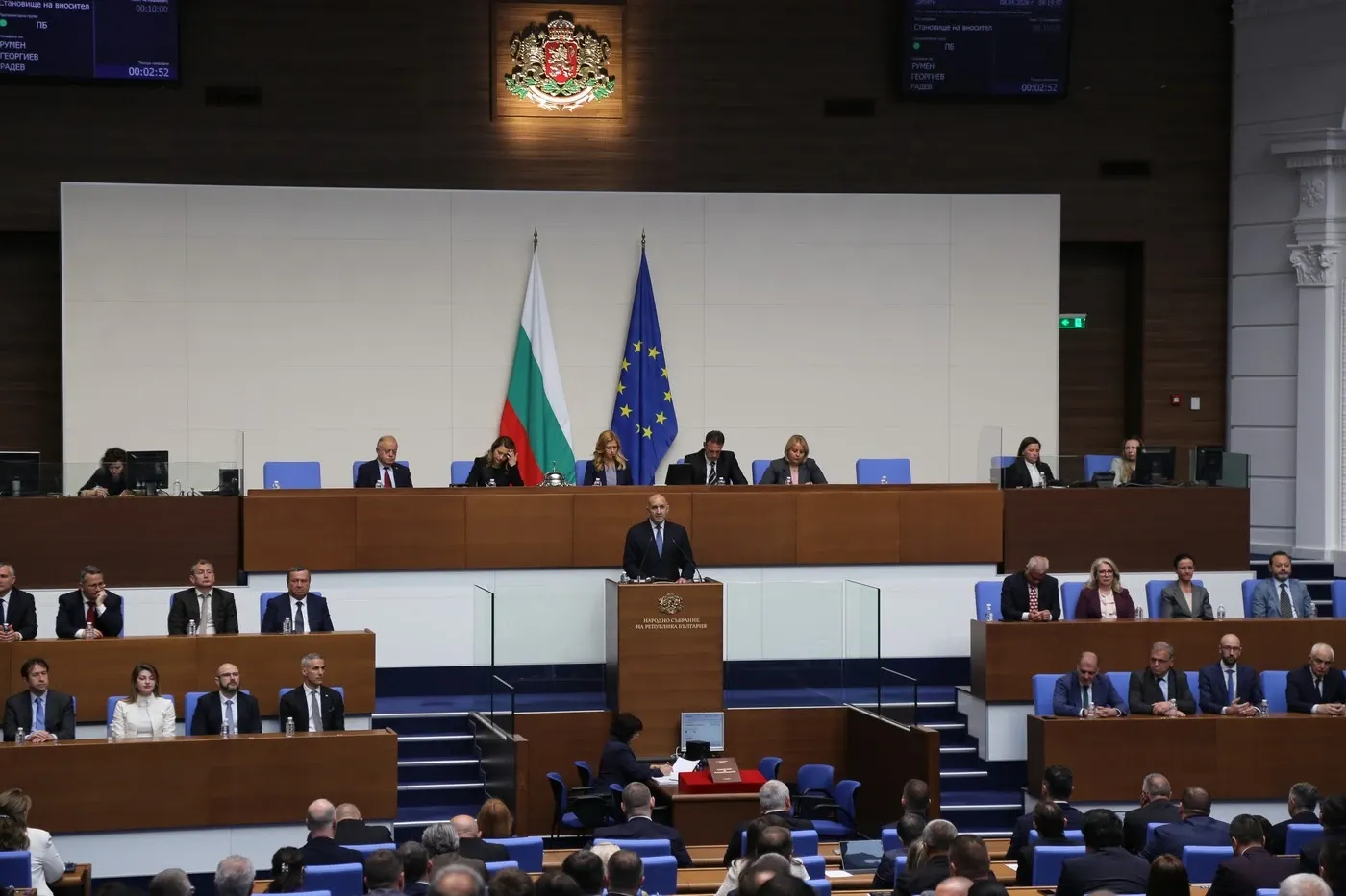 Parlamentul Bulgariei. Foto: Profimedia
