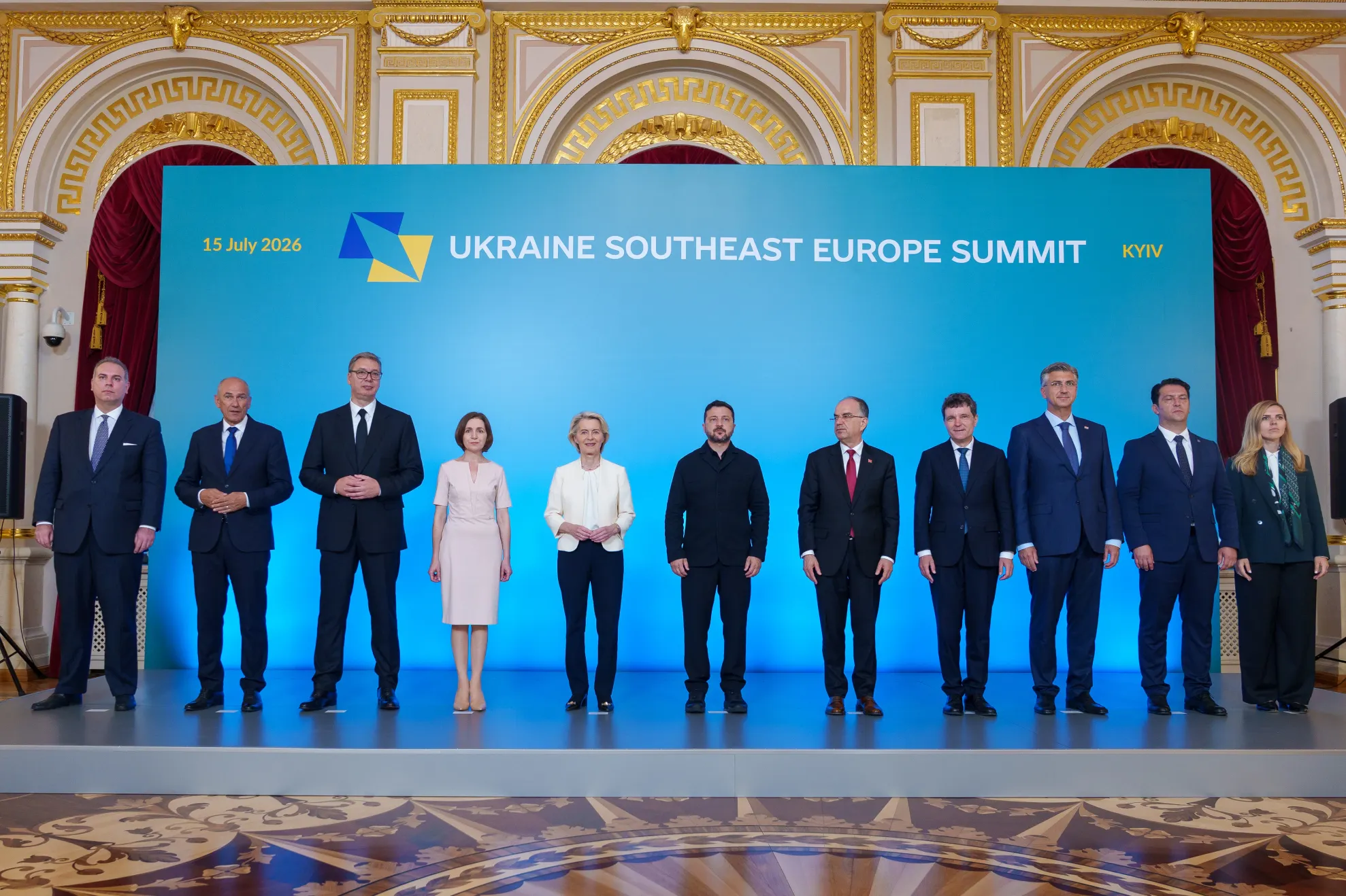 Summitului Ucraina - Europa de Sud-Est / Administrația Prezidențială