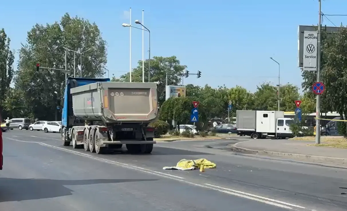 Accident grav București