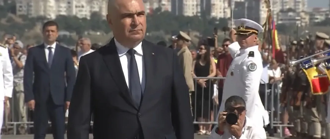 Foto/Arhivă
