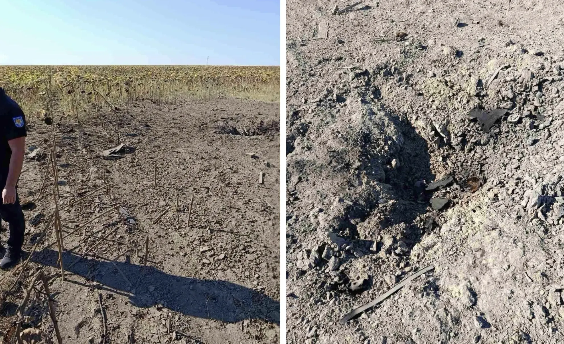 Drone căzute în Republica Moldova
