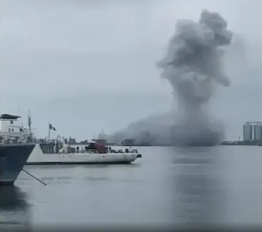 Explozie dronă/ Captură video 
