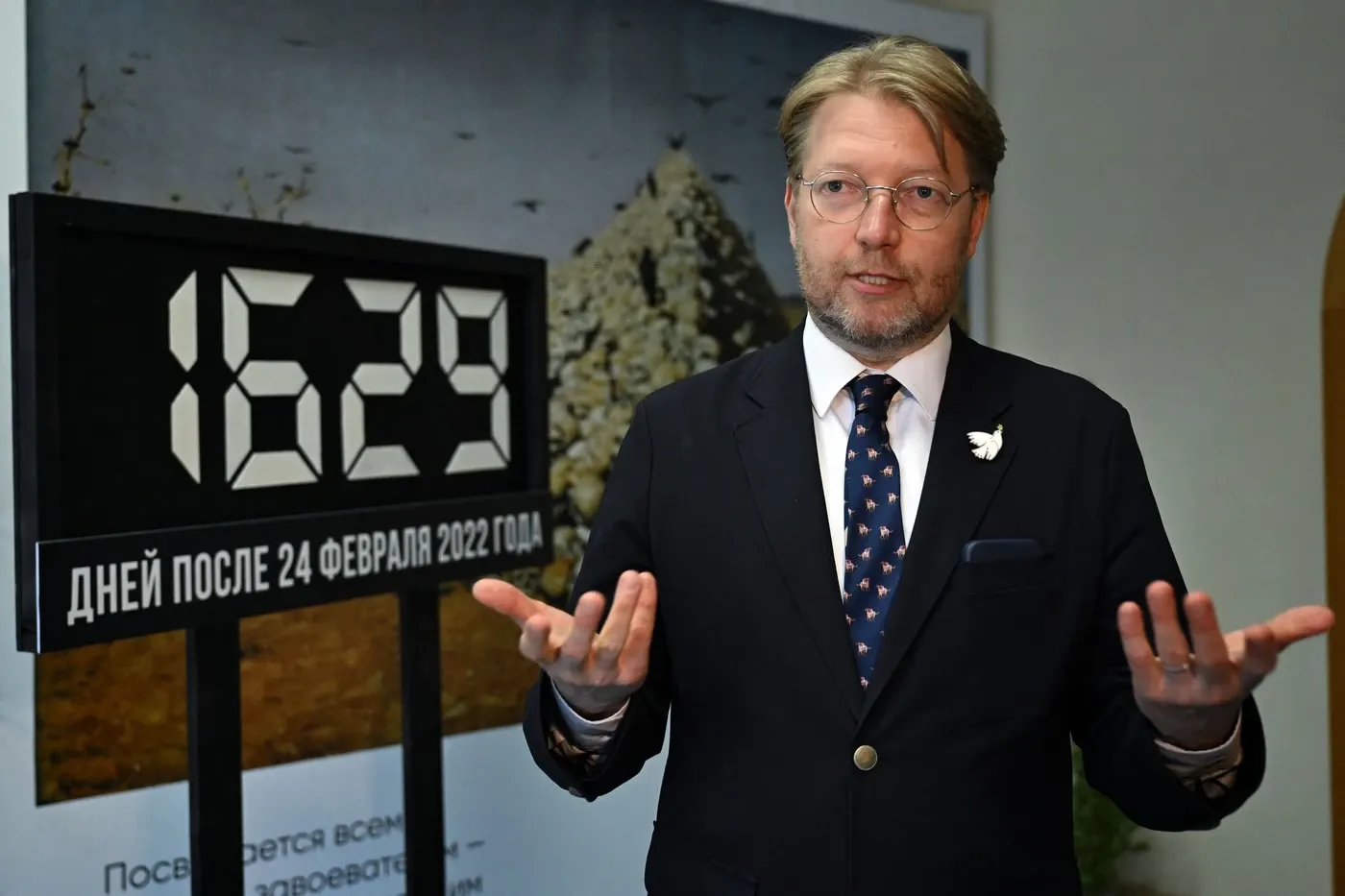 Foto: Profimedia