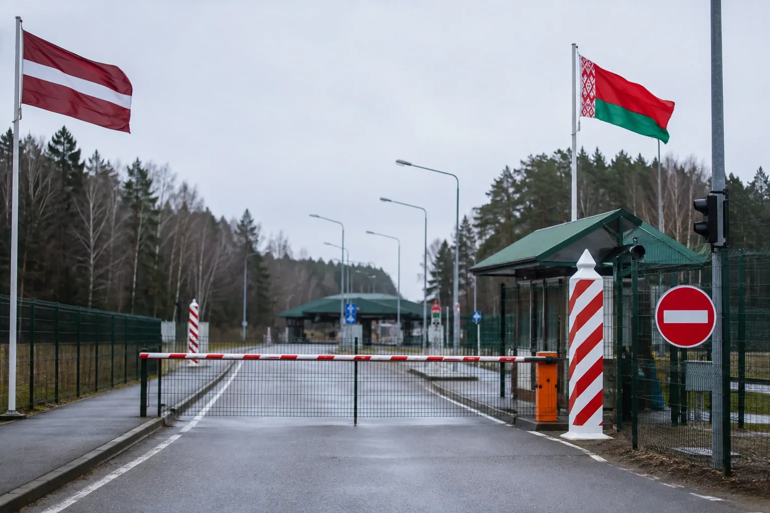 Punct de trecere închis