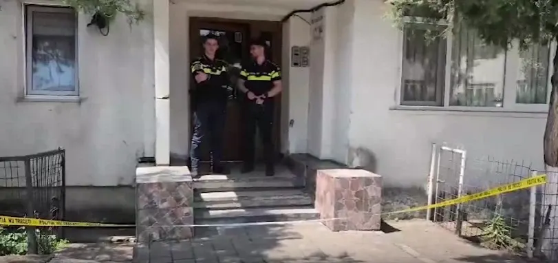 Poliție