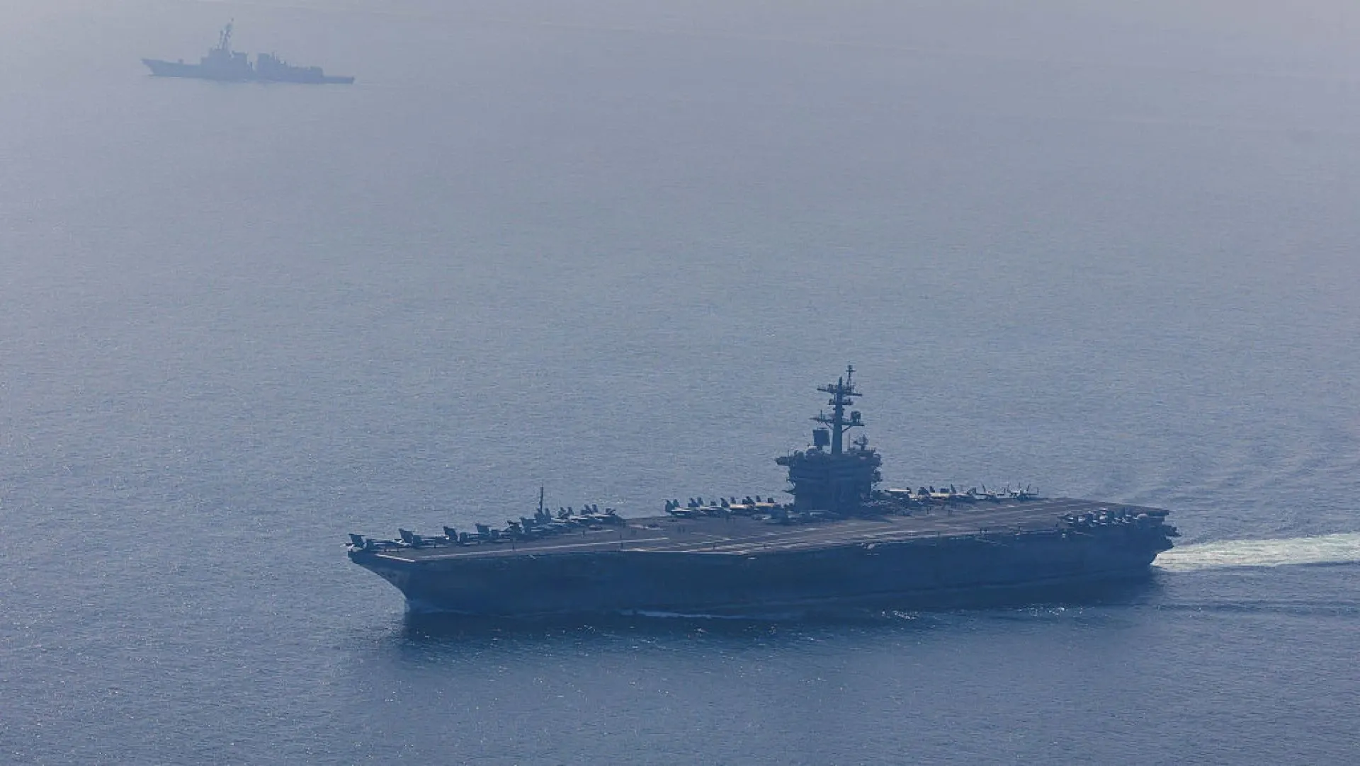 USS Abraham Lincoln