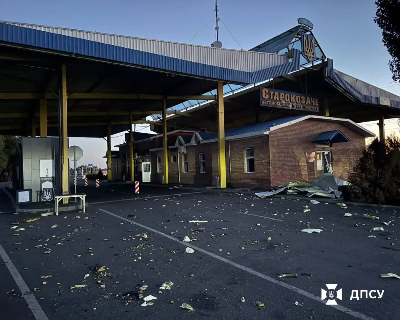 Aatac cu drone asupra punctului de trecere Tudora-Starokazacie (Moldova-Ucraina). Foto/DSU Ucraina