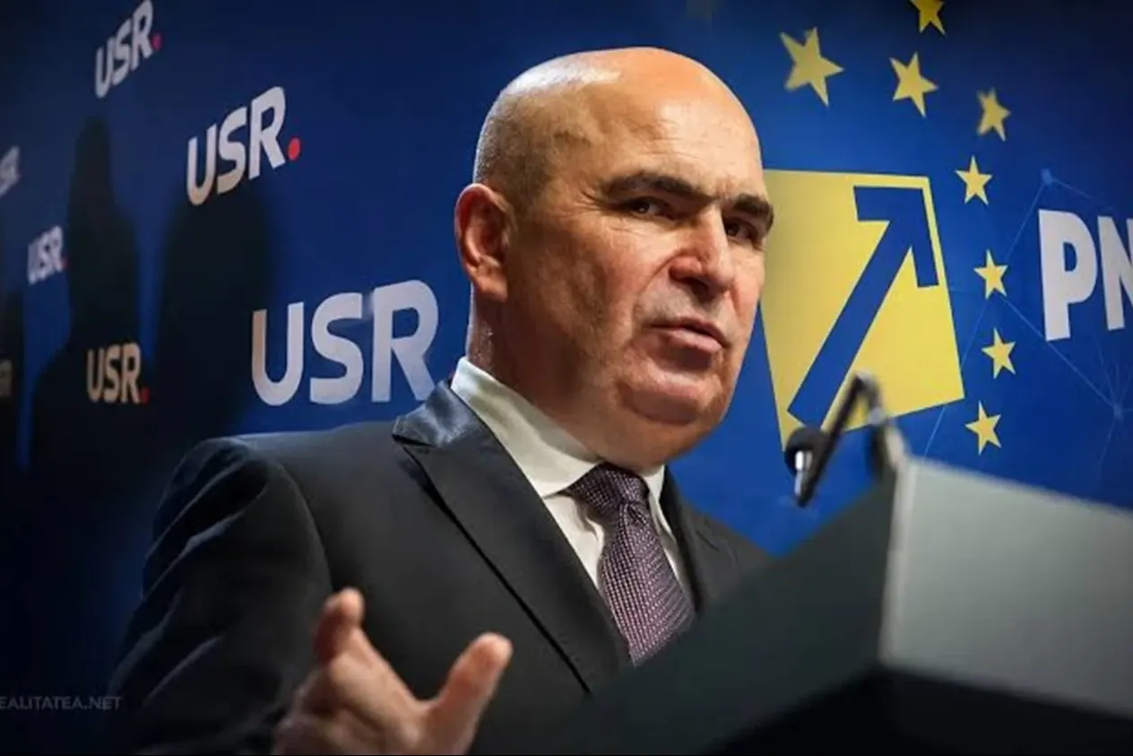 Ilie Bolojan 