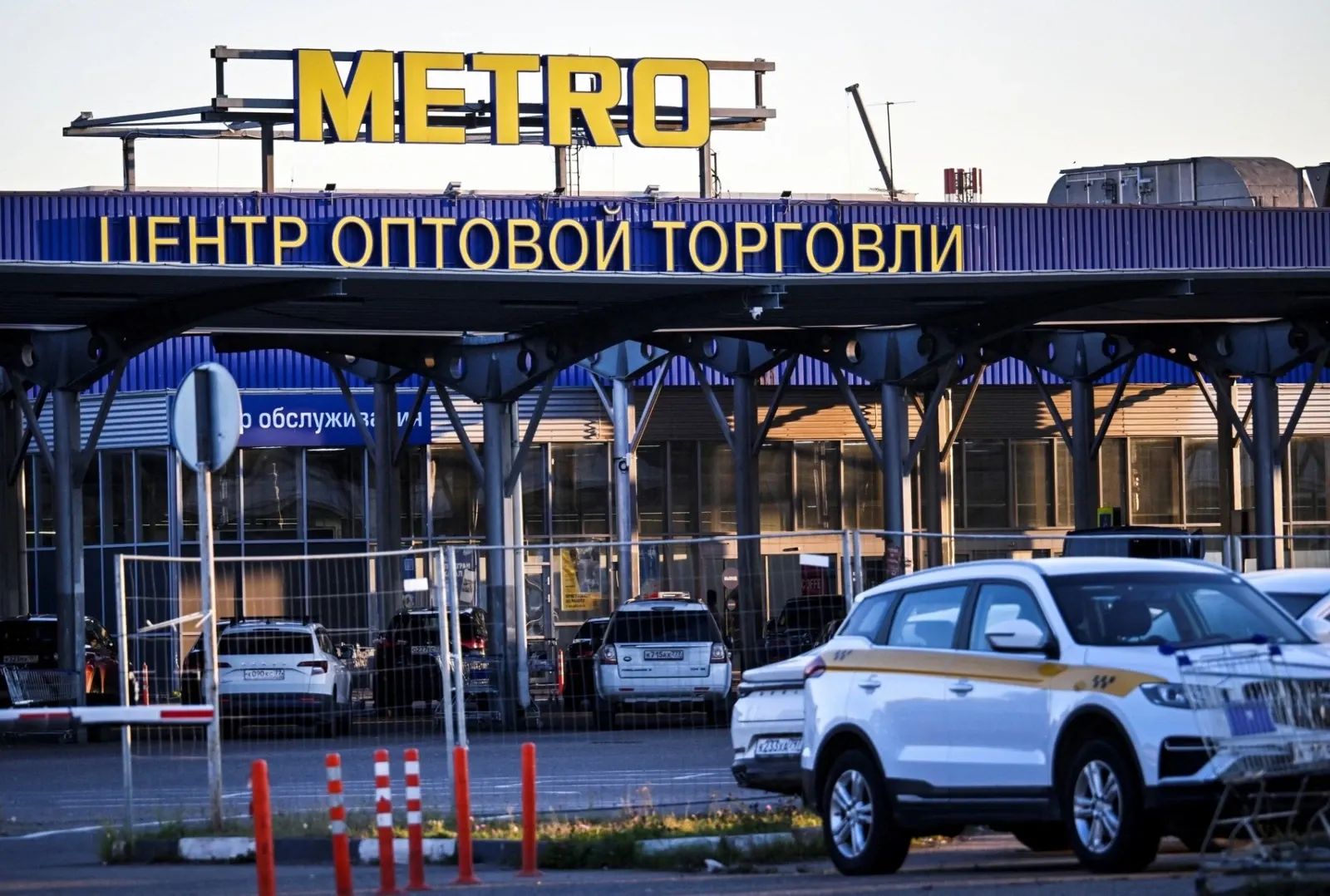 FOTO: Profimedia