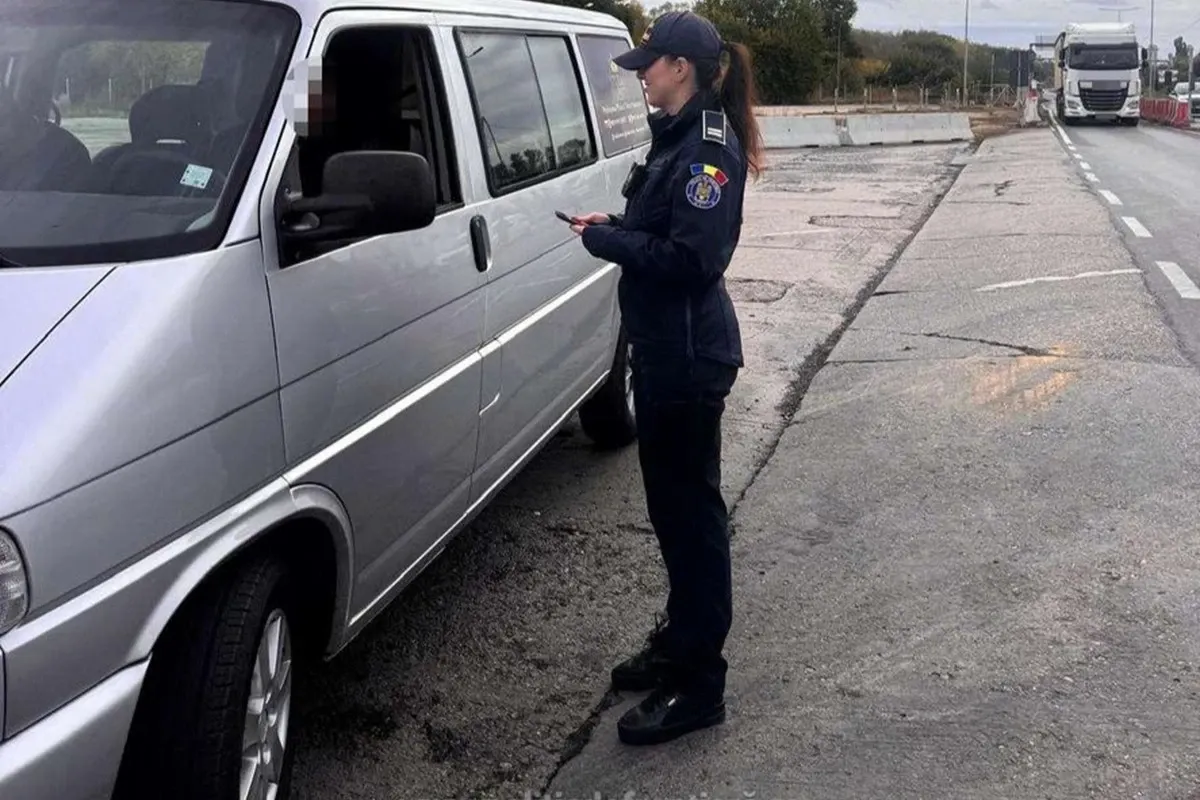 Poliția de Frontieră