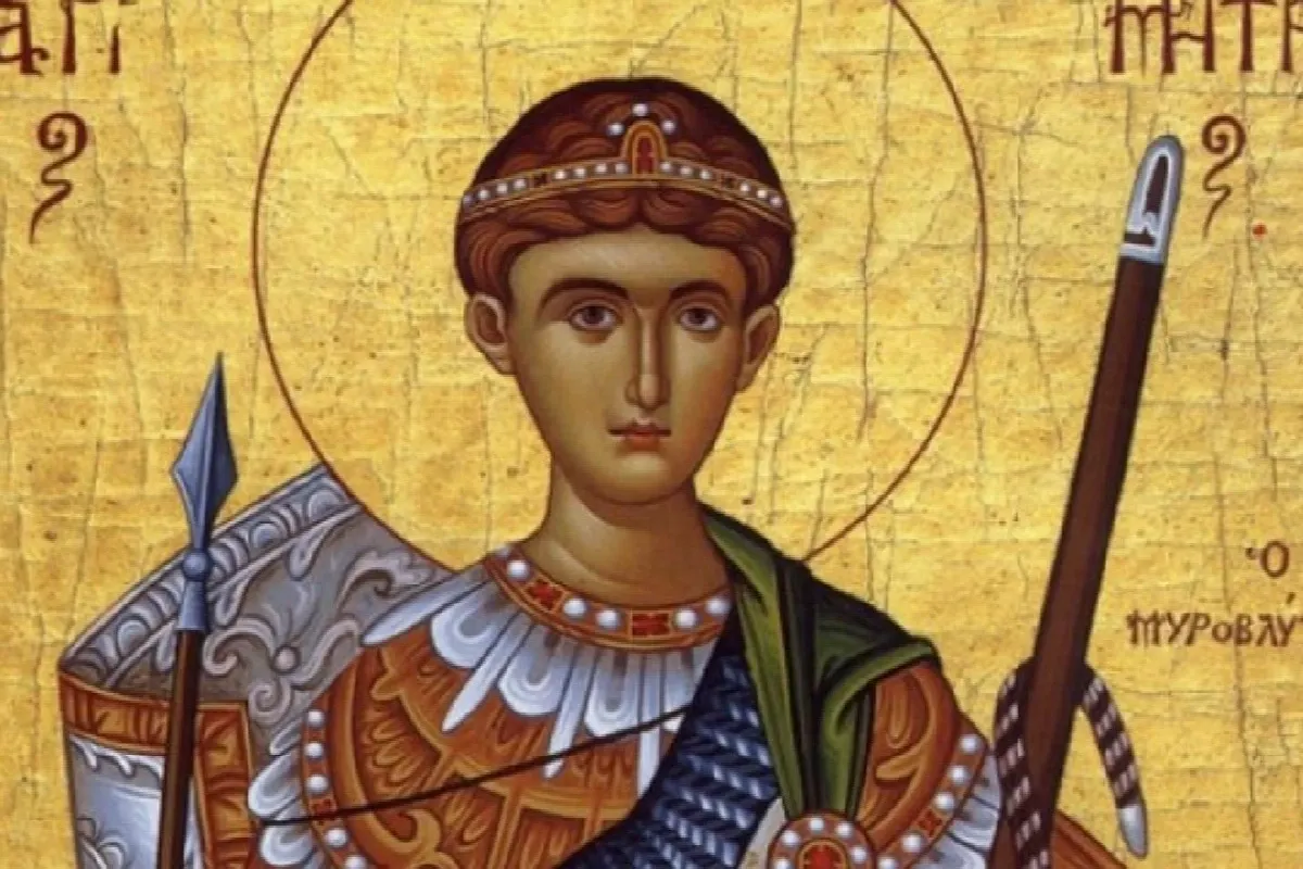 Sfântul Dumitru