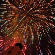 Revelion 2007