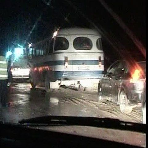 Trei români au fost răniţi într-un accident rutier, în Bulgaria 