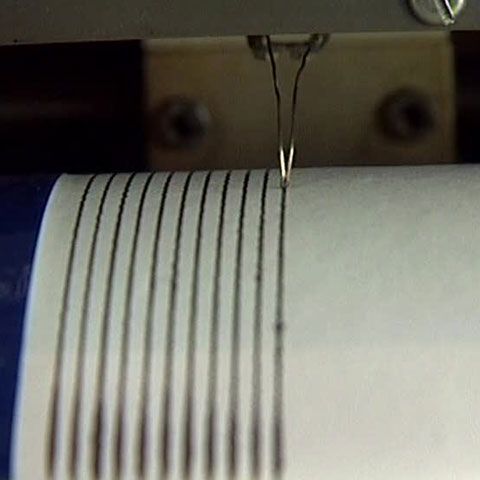 Un seism de 3,7 pe Richter s-a produs duminică noapte în sud-vestul ţării 