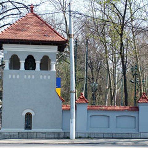 Administraţia Prezidenţială a respins afirmaţiile lui Claudiu Săftoiu cu privire la ascultarea telefoanelor
