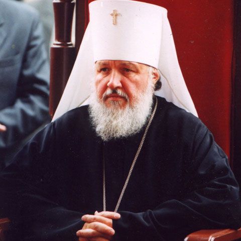 Mitropolitul Kirill a fost ales patriarh al Moscovei şi tuturor ruşilor