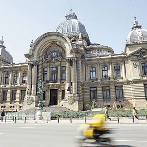 Datoria internă a României s-ar putea cifra la 30 miliarde lei în 2009 