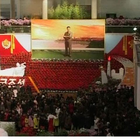Coreea de Nord a sărbătorit cea de a 67-a aniversare a lui Kim Jong-il