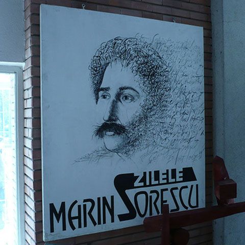 Marin Sorescu va fi omagiat în 2009 şi la conacul de la Cetate al poetului Mircea Dinescu