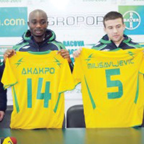 Wesley Lopes, cel mai scump transfer din istoria Vasluiului