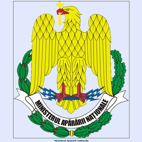 Planul MApN de securizare a obiectivelor militare constă în achiziţionarea de lanterne şi ATV-uri