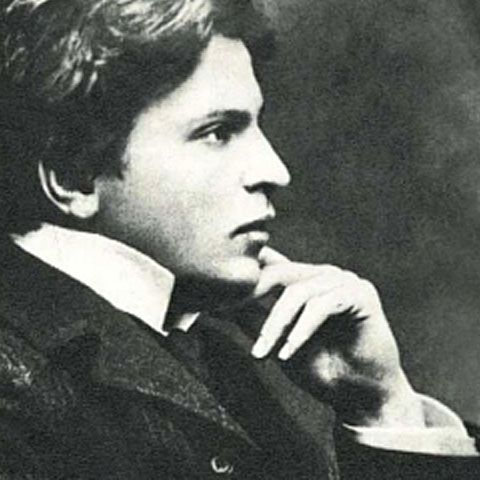  Concert la Paris în avanpremiera celei de-a 19-a ediţii a Festivalului George Enescu