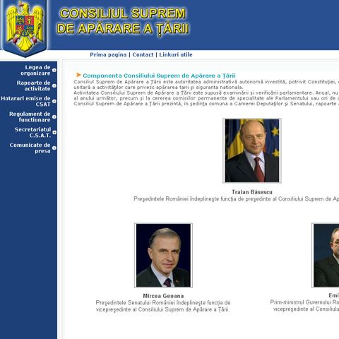 CSAT se va reuni în şedinţă astăzi