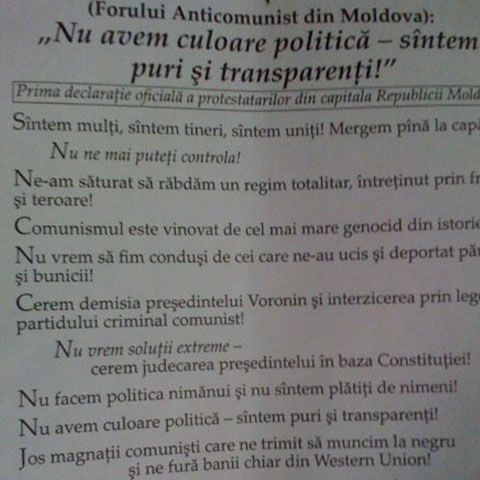 Prima declaraţie oficială a protestatarilor de la Chişinău