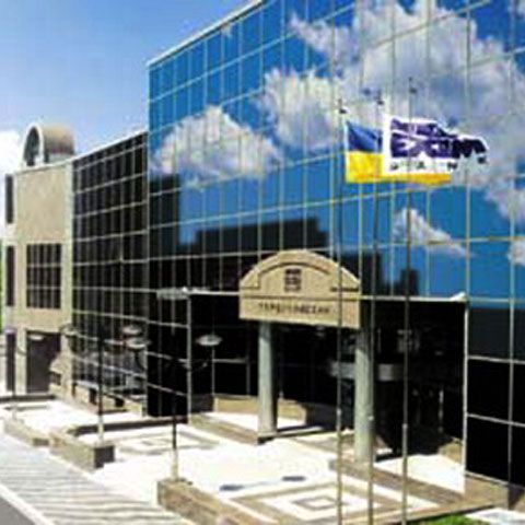 21 de persoane au fost rănite după ce două explozii s-au produs într-o bancă ucraineană