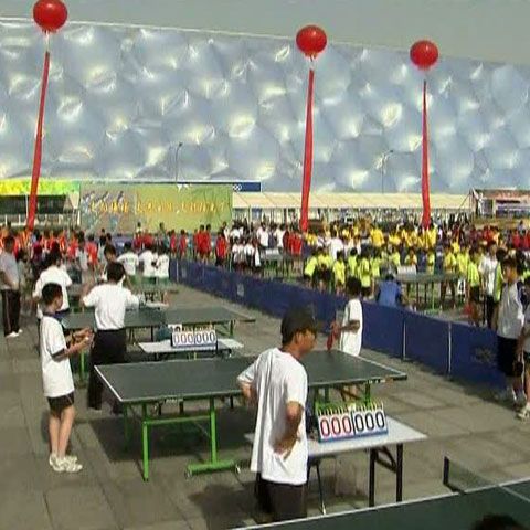 Peste 10.000 de chinezi au participat la cea de-a şaptea ediţie a Festivalului de Fitness