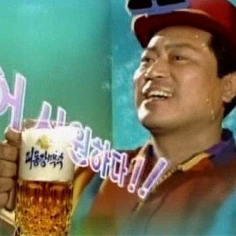 În Coreea de Nord a fost difuzată prima reclamă TV la bere 