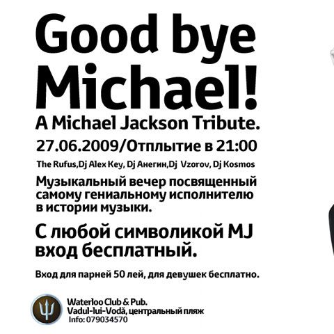 Fanii de pe cinci continente i-au adus un omagiu lui Michael Jackson