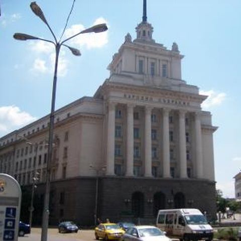 Bulgaria are pentru prima dată o femeie la conducerea Parlamentului