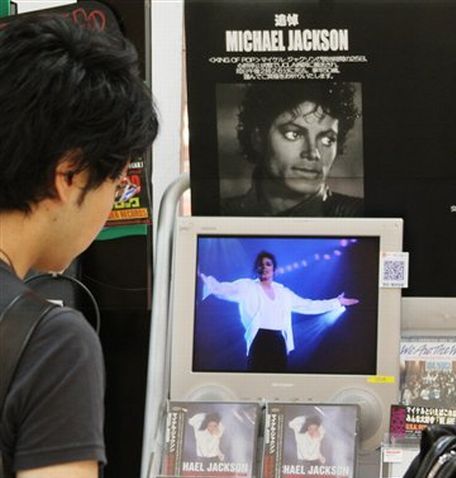 Moartea lui Michael Jackson arată excesele Americii moderne, scrie The Sunday Telegraph