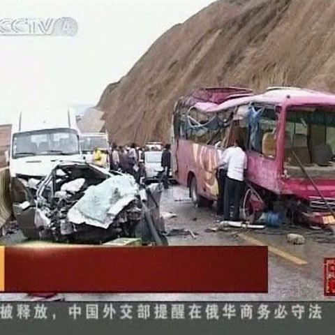 Şase oameni au murit într-un accident în China