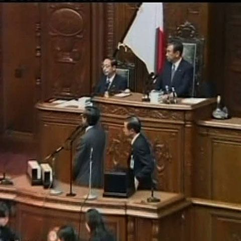 Un japonez s-a înjunghiat în faţa Parlamentului din Tokyo 